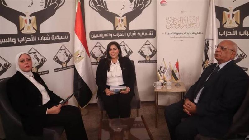 صالون تنسيقية شباب