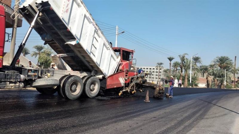 محافظ أسيوط استكمال