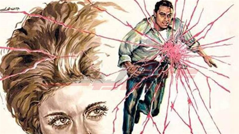 فيلم الاختيار