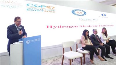 وزير البترول يعلن عن إطار استراتيجية مصر للهيدروجين منخفض الكربون