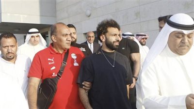 بحضور صلاح ومصطفى محمد.. المنتخب يواصل تدريباته في الكويت استعدادا للقاء بلجيكا