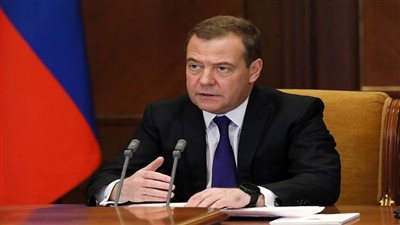 مدفيديف: روسيا ستنتزع ممتلكات شركات الدول التي ستقدم على مصادرة أصولها