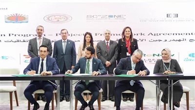 وزيرة التخطيط والتنمية الاقتصادية تشهد توقيع اتفاقيات بقيمة 83 مليار دولار في قطاع الطاقة المتجددة