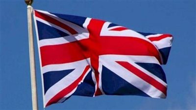    التضخم في بريطانيا يسجل أعلى مستوى منذ 41 عامًا