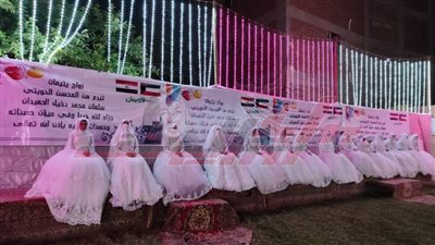 مديرية التضامن بكفر الشيخ تدعم زواج 1135 فتاة يتيمة 