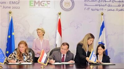 المفوضية الأوروبية للطاقة: مصر قادرة على إنتاج الهيدروجين الأخضر وتصديره لدول العالم