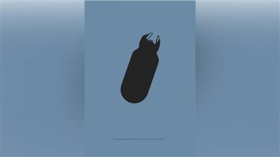 #الريشة_في_مواجهة_التغيرات_المناخية 