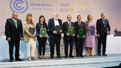 مصر توقع مذكرة تفاهم مع الاتحاد الأوروبي للتعاون في مجال الهيدروجين الأخضر