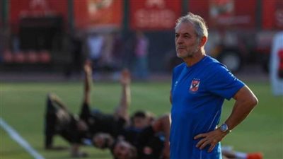 كولر يعيد للأهلي نظام التدريب على فترتين