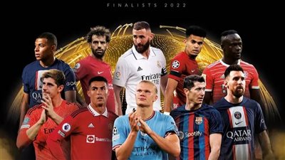 محمد صلاح ينافس بنزيما وهالاند على جائزة جلوب سوكر