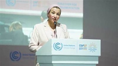 عاجل| وزيرة البيئة: الاتحاد الأوروبي من أكبر الشركاء الداعمين لمصر في رؤيتها للعمل المناخي