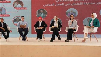 جلسة نقاشية حول 