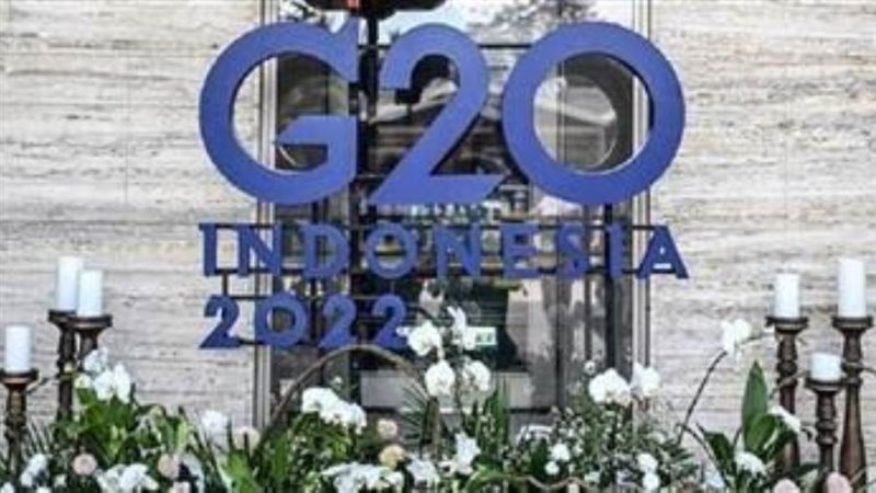 مجموعة العشرين