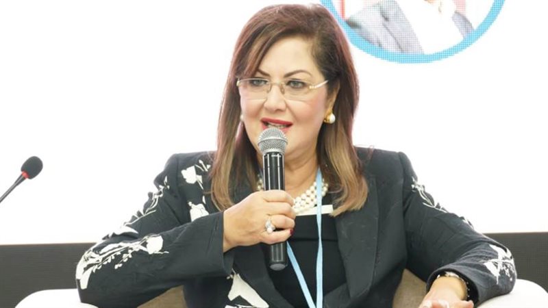 الدكتورة هالة السعيد