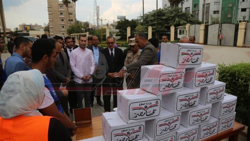 كراتين تحيا مصر