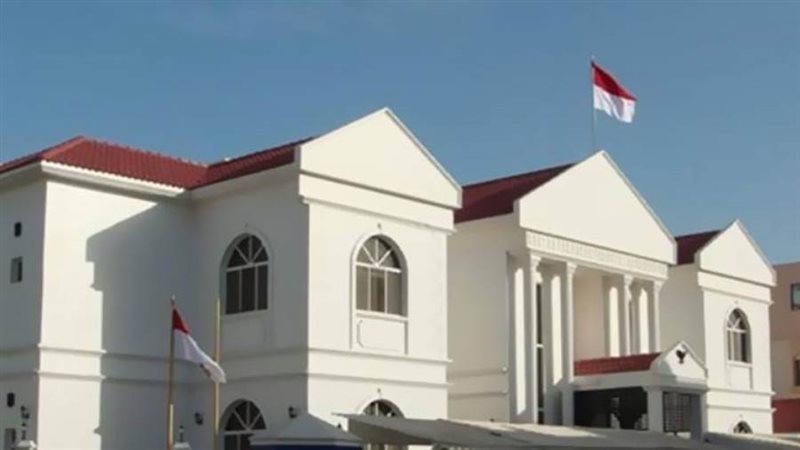 سفارة إندونيسيا بالقاهرة