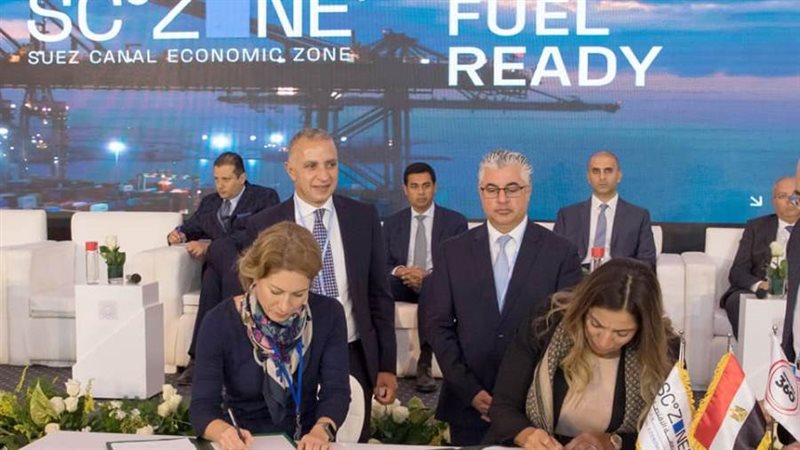 المنطقة الاقتصادية