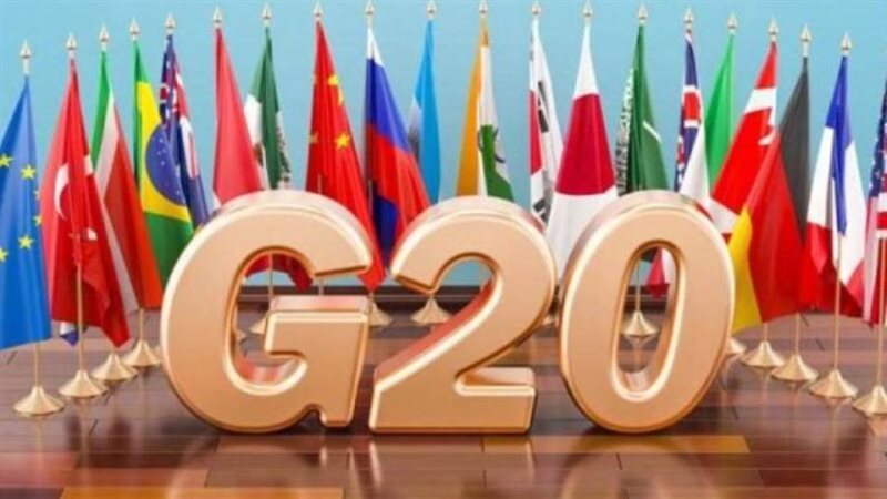 مجموعة العشرين