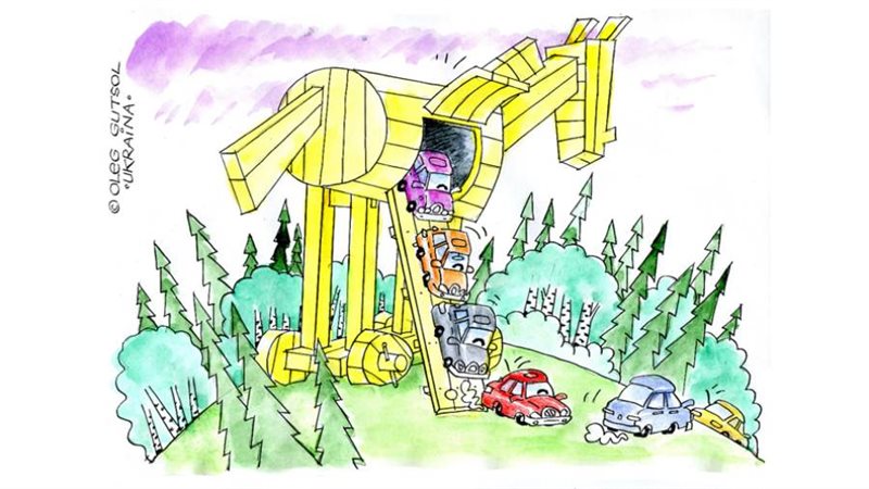 بوابة روز اليوسف