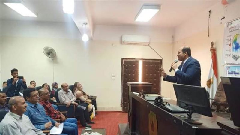 جانب من الندوه