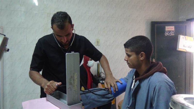 توقيع الكشف الطبي