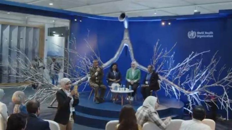 جلسة شاركت فيها هيئة