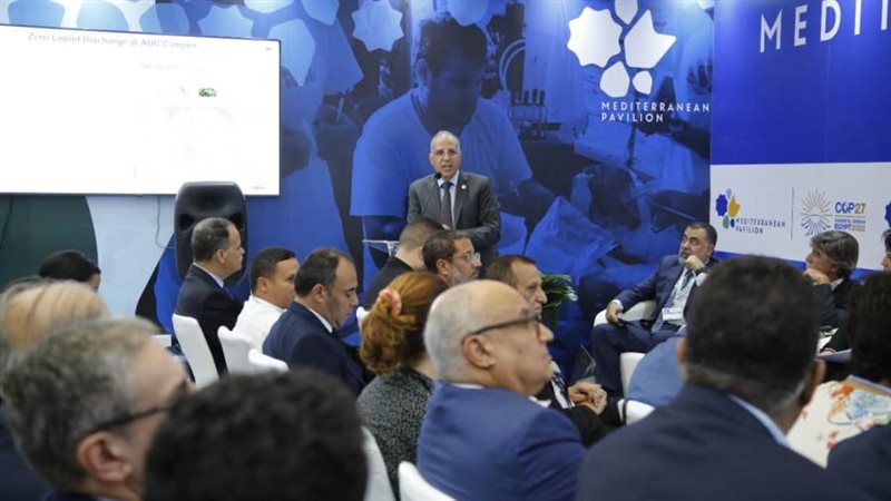 وزير الموارد المائية