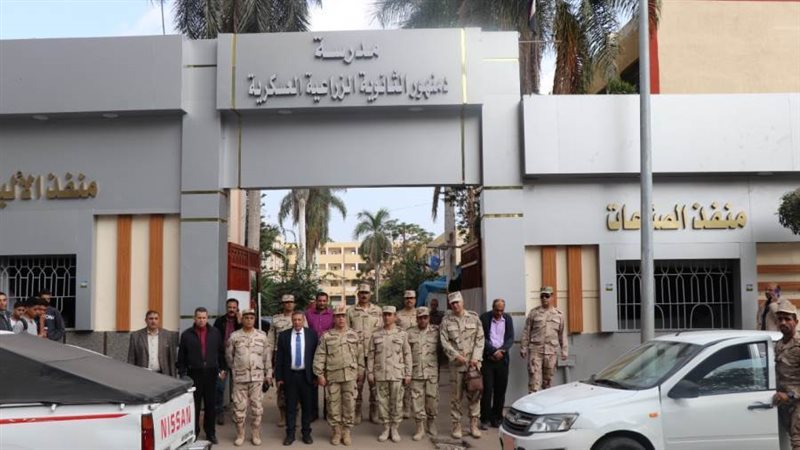 مدارس التأسيس العسكري