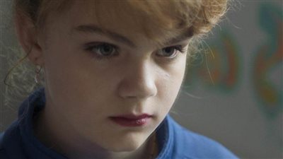 ضمن المسابقة الدولية..