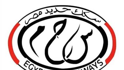  السكة الحديد تكشف حقيقة نشوب حريق بإحدى العربات