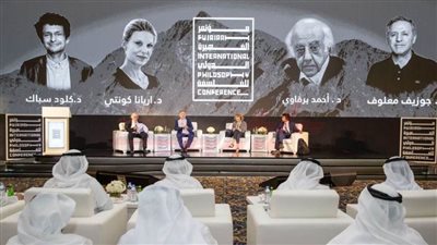 ولي عهد الفجيرة يفتتح فعاليات اليوم الأول بمؤتمر الفجيرة الدولي للفلسفة