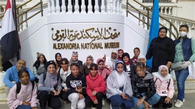 رحلات مدرسية ضمن مبادرة اعرف بلدك لزيارة المعالم السكندرية 