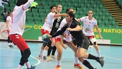 منتخب اليد يخسر أمام تونس في تحديد مراكز بطولة إفريقيا للسيدات