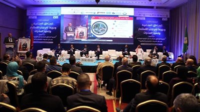  الملتقى العربي للمناطق الصناعية يواصل أعماله في المغرب