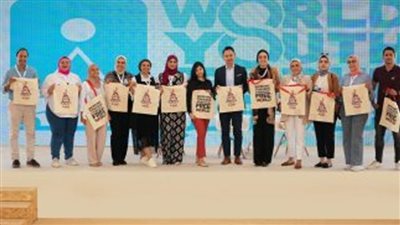 جلسة نقاشية على منصة منتدى شباب العالم بشأن انبعاثات التبغ 