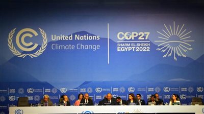خبير مناخي: مؤتمر COP27 الأفضل في تاريخ مؤتمرات المناخ