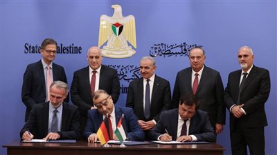 فلسطين توقع اتفاقية بقيمة 22 مليون يورو مع ألمانيا لدعم التعليم والتديب المهني والتقني