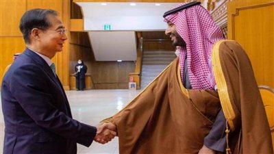 السعودية وكوريا الجنوبية تبحثان التعاون الثنائي.. وتوقعان غدا 21 مذكرة تفاهم