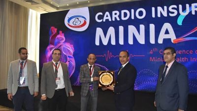 نائب محافظ المنيا يشهد المؤتمر الرابع لأمراض القلب لهيئة التأمين الصحي