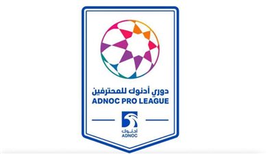 5 أسباب وراء توهج 