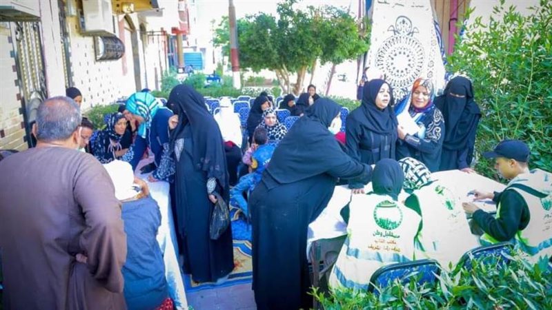 فاعليات مستقبل وطن