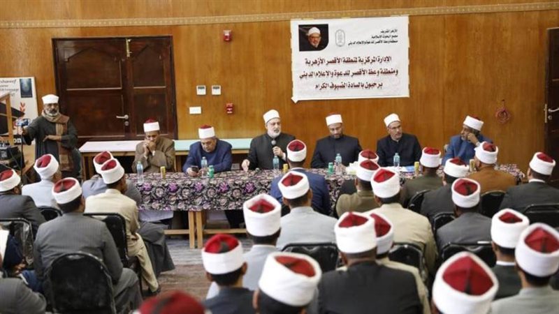 منطقة وعظ الأقصر