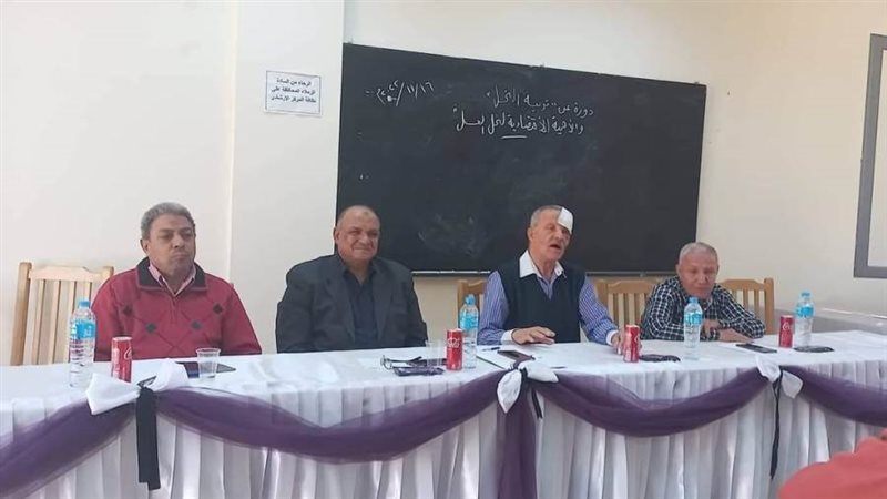 دورة تدريبية لتربية