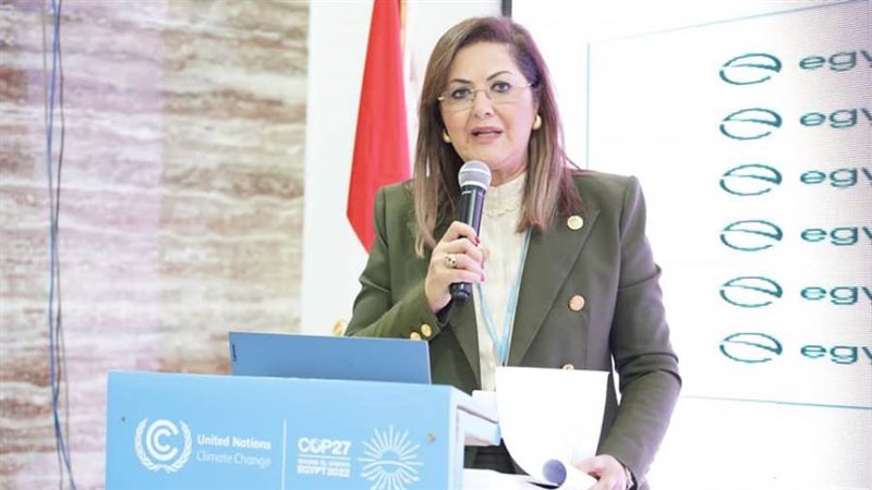 هالة السعيد