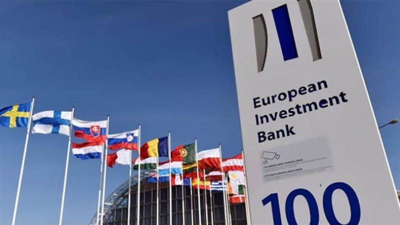 الاستثمار الأوروبي