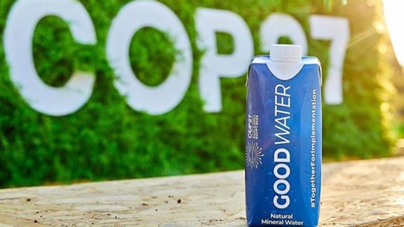 عبوات مياه صديقة