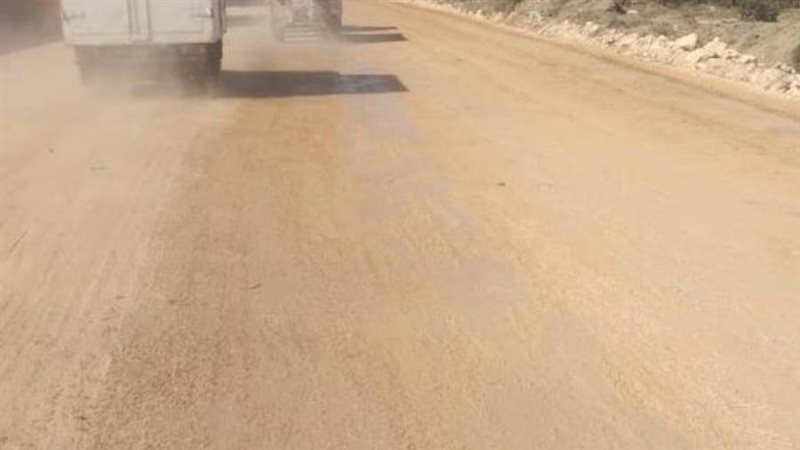 تطوير طريق الملح