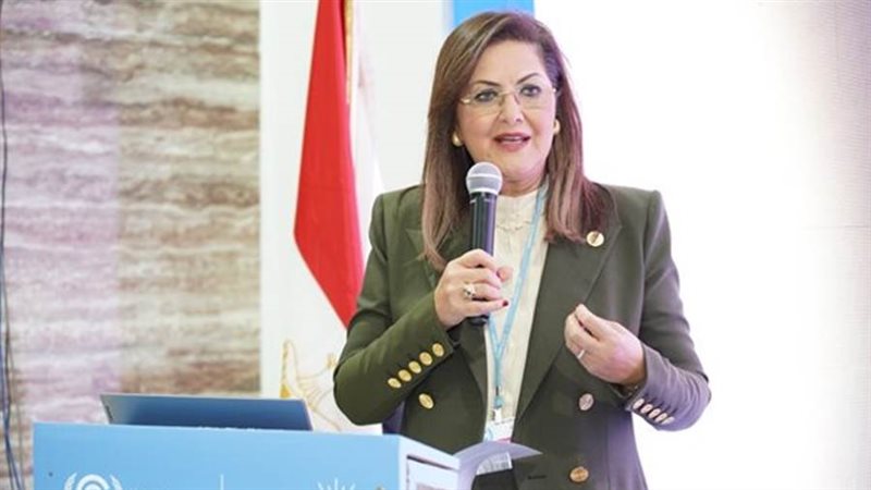 الدكتورة هالة السعيد