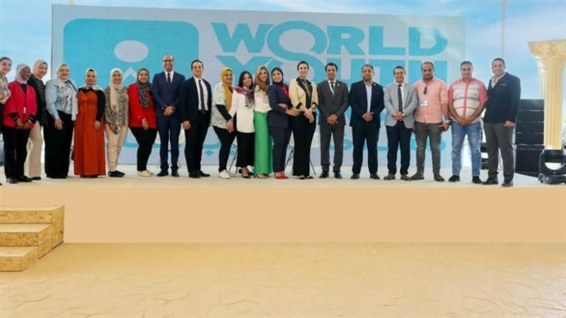 فاعليات قمة المناخ