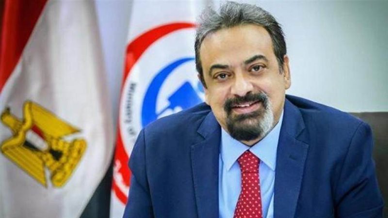 الدكتور حسام عبد